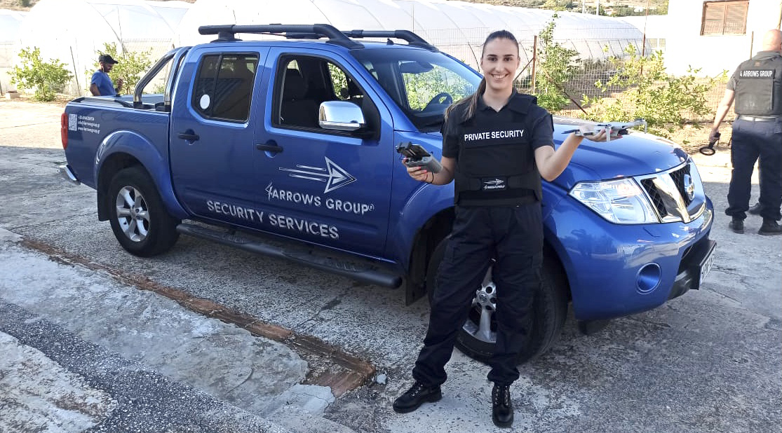 Υπηρεσίες Security